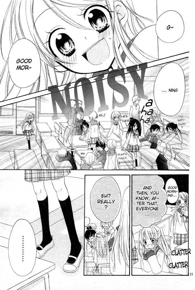 Giri Koi Chapter 1 12